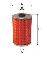 FILTER GORIVA
